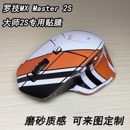 Suitable for Logitech MX Master2S Mouse Sticker Master 2 Anti-Scratch Frosted Picture Customized Gen
