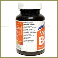 ✉ ✙ ◙ [FCR AGRIVET] 3pcs Vitamin B12 Cyanocobalamin for Gamefowl / Manok Panabong / Fighting Cock