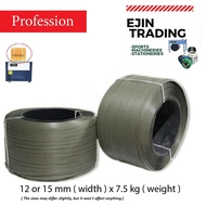Packing Belt / PP Strapping Band Strap Band Belt Strap Tali Kotak Tali Strap Panjang Strapping Band 