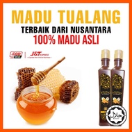 Original Madu Tualang Asli Joema Malaysia Tanpa Campuran Bantu Penyembuhan Luka Kawal Paras Gula &amp; Kolestrol Anti Kanser