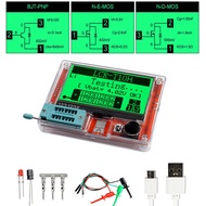 Paparan LCD TFT LCR-T10H TFT Penguji Transistor Berbilang meter Diod Triod Kapasitor Perintang Meter
