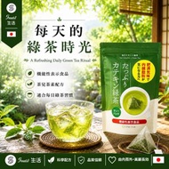 【日本製】荒畑園 深蒸綠茶 兒茶素加強版｜內臟脂肪管理・體重控制 2g×30包 靜岡產