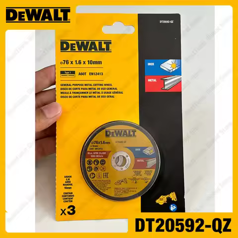 DEWALT DT20592-QZ 76MM Steel Cutting Blade 3PK For DCS438