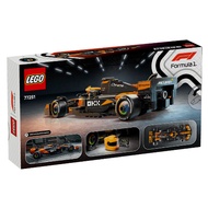 Speed Champions McLaren F1 Team MCL38 Race Car (77251) – Building Set