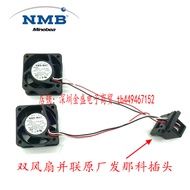 1608VL-S5W-B69 A90L-0001-0575#A#B Fanaco Driver Fan 24V 0.09A