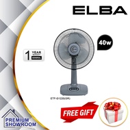 (AUTHORISED DEALER) ELBA 12" Table Fan (GREY)  ETF-G1220(GR) / ELBA 1220