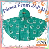 Kanack Kikaku Shinkansen Poncho E5 Hayabusa Tohoku Shinkansen Size 100100% original
