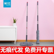 ST/🎫Camellia Mop Household Mop Hand Wash-Free Lazy Mop Rotating Self-Drying Mop Mop Mop Artifact 9DON