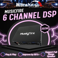 MUSICFIRE DSP PLUG & PLAY OEM ANDROID PLAYER 6 CH 4 CH DSP AMPLIFIER Android Player Car Sound Subwoo