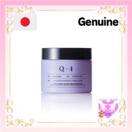 direct from japan [Biweekly Reward Care] Q+ Qualitas Hair Mask — Salon-Grade Damage Repair Treatment