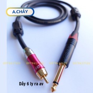 6mm jack audio cable to av lotus, 80 cm long