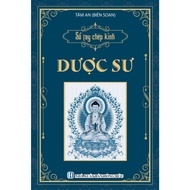 Book - Handbook for copying Medicine Master Sutra