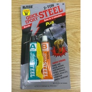 Elephant AB Epoxy Glue Made in Thailand, Regular Large Blister AB Epoxy Glue, Regular Small Blister 