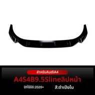 BONINGYU | กันชนหน้า Audi A4 Sline สำหรับปี 2020+