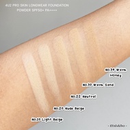 4U2 pro Skin Series Powder Compact Long-lasting Sweat-proof Oil-control Sunscreen Spf50Pa+++ Makeup 