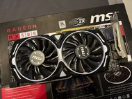 MSI RX580 8G OC Edition