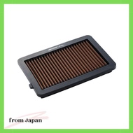 Spoon Air Cleaner for Honda Civic FK8 17220FK8S00