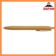 [Ballpoint Pen] Jetstream Lite Single 0.5mm with Lite Touch Ink [Mustard Yellow]