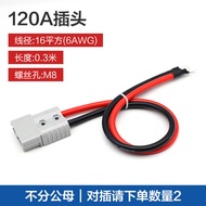 Anderson Cắm 50a Có Dây Xe Nâng Điện Cắm Sạc Dòng Cao Cáp Kết Nối Hội 120a 175a