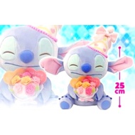Disney Stitch birthday plush