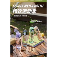Fuxing Double Drinking Cup Portable Outdoor Plastic Water Bottle High-value Sports Water Bottle Bomb