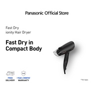 Panasonic 1800W Ionity Hair Dryer EH-NE27-K605