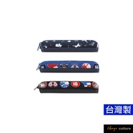 Zhuyou PB-60331 Patchwork Pencil Case (Small)/Pencil Case/Portable Case/Stationery Box/Stationery Ba