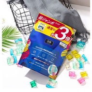 Rahsia kedai dobi JAPAN the best laundry beads KITASHIMA laundry beads,LOCAL 岛Sabun viral, laundry B