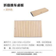 MOBI GARDEN Camping Wagon Folding Trolley 190L Cart Large Capacity Luggage Handle Travel Shopping Ou