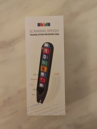 Skidy scanning speedy translation reading pen 翻譯筆