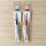 Gel Ink Pen Refill 0.5