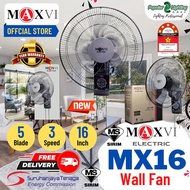 🔥Free Shipping🔥MAXVI Wall Fan MX16WF 16" 5 BLADE 3 Speed 16 Inch WALL FAN Grey Kipas Dinding 风扇