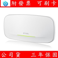 Taiwan-Made ZYXEL NWA130BE Dual 2.5G BE11000 Tri-Band Wi-Fi7 Wireless Base Station Nebula Wireless R