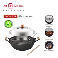 La Gourmet 34cm Nitrigan Cast-iron Wok (High Wall) - With Cover &amp; Accessories Set LGMCWCI400543