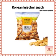 [Emart No Brand] Korean Injeolmi snack 130g / Korean snack