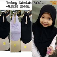 10/20pcs borong Tudung sekolah putih hitam Soft awning GETAH bawah dagu xs s m l