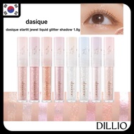 dasique Starlit Jewel Liquid Glitter Shadow 1.8g (8 Colors) | Korean Eye Glitter