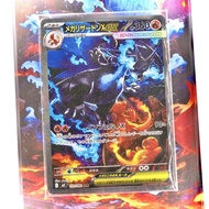 PTCG 日版Pokemon M2黑噴 110/80 MEGA RAW卡 黑噴火龍 退坑出 打包送大量卡