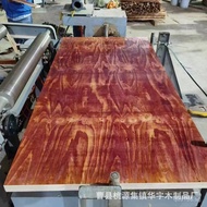 Phenolic Wood Template Solid Wood Board Construction Site Glued Board Phenolic Board Engineering Con