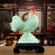 Jade Color Rooster Ornament for Good Luck, Home Entrance, Living Room, Wine Cabinet, Shop, Store, Co