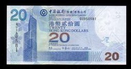 【低價外鈔】香港2008 年20元 港幣 紙鈔一枚 (中國銀行版)，絕版少見~