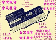 原裝電池-現貨Lenovo 45N1110 45N1111台灣→當天發貨 45N1108 45N1109 T440S T440 X230s X240 S440 S54 