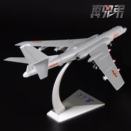 1: 100 Boom 6K Airplane Model Alloy Simulation H-6K Strategic Bomber Model Finished Product Gift Dec