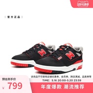 New Balance Official Summer Men's Shoes Women's Shoes Fashion Stitching Basketball Sneakers BB550BB5