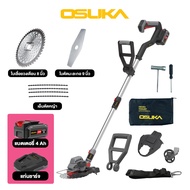 🔥รุ่นใหม่ปี2025 ส่งด่วน!!!🔥 เครื่องตัดหญ้าไร้สาย OSUKA OCGT406 / OCGT407 / OCBC511U-P1 / OCBC510-P1 