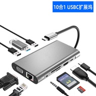 William's Corner Shop Docking Station Type-c 2 hdmi RJ45 Gigabit Network Port us @ b 3.0/SDTF/vga