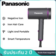 Panasonic Hair Dryer 1800w วิตต์ Hair dryer เครื่องเป่าผม ที่เป่าผม ลมแรง ไอออนแสงสีฟ้าบำรุงเส้นผม  เสียงเบา  ด้ามจับพับได้เพื่อการพกพาที่สะดวก