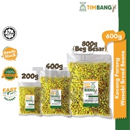 Kacang Parang Wasabi Beans BULK PACK Kacang Wasabi  200g | 400g | 800g