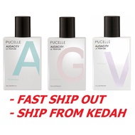 PALING MURAH : PUCELLE AUDACITY LE PARFUM 50ML