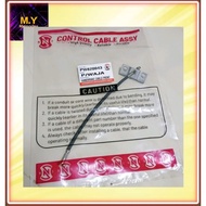 NS Handbrake Cable Waja 1.6 (front)